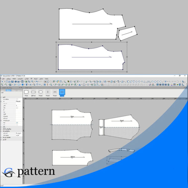 خرید و فروش نرم افزار الگوسازی و طراحی الگو جی پترن (G-Pattern) با قیمت ارزان